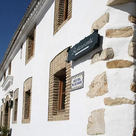Tugasa La Hotel Villaluenga Del Rosario
